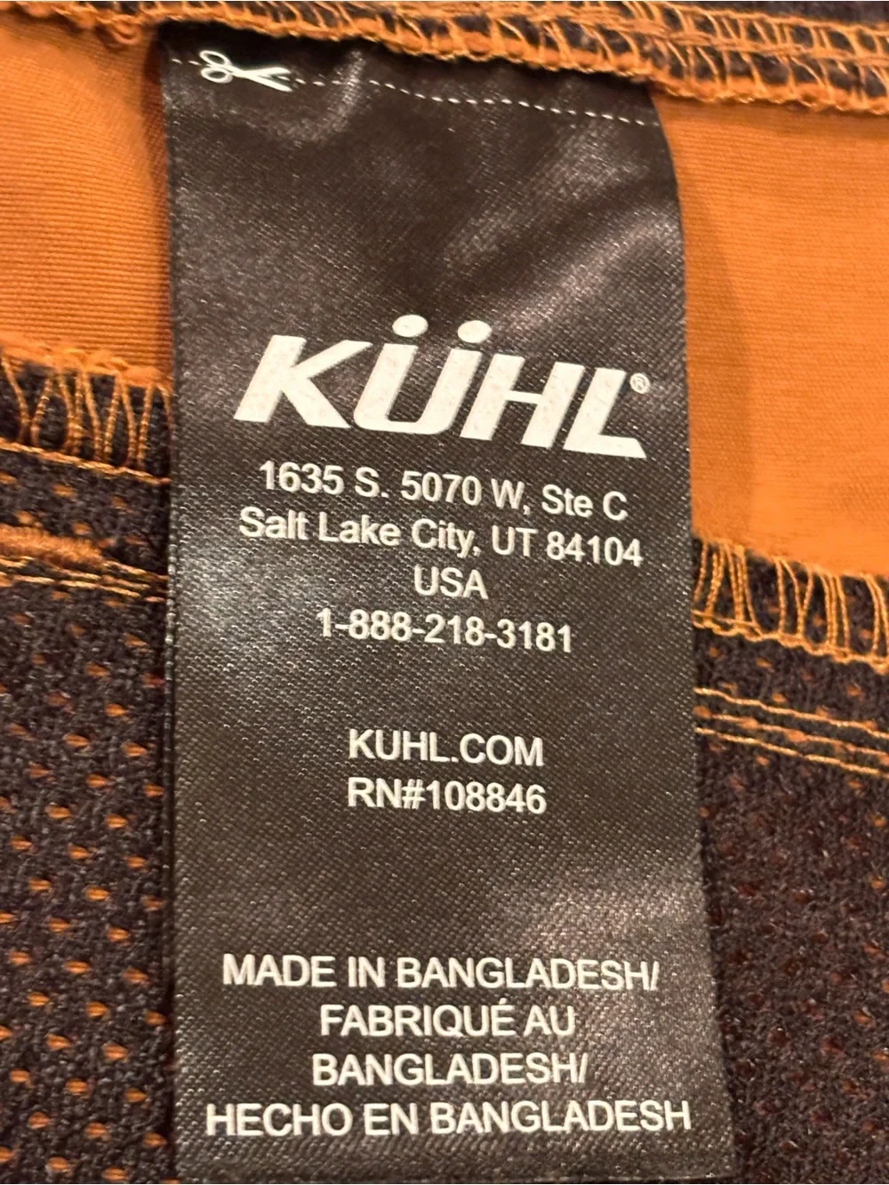 Kuhl Camel  Brown Outdoor Hiking/Cargo Pants